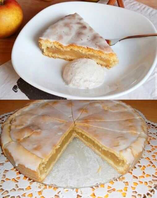 For me, the best apple pie of all time