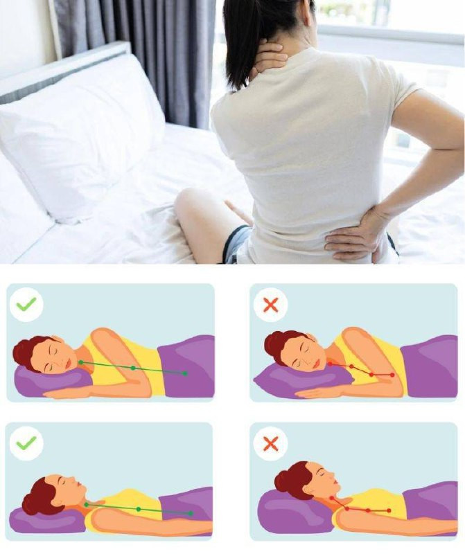 5 Health Risks of Using the Wrong Pillow